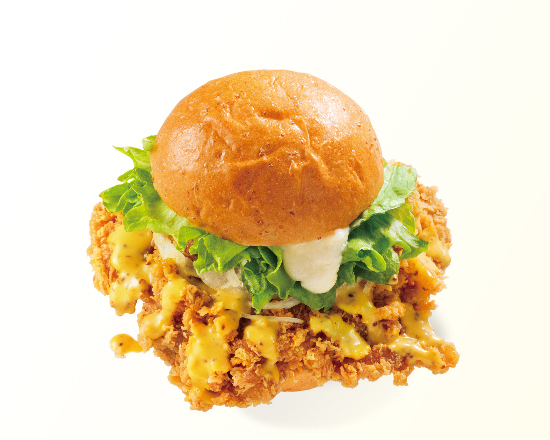 ギガワイルドバーガー
